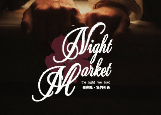 Night Market Ticket